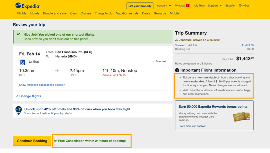 expedia 24 hr cancellation